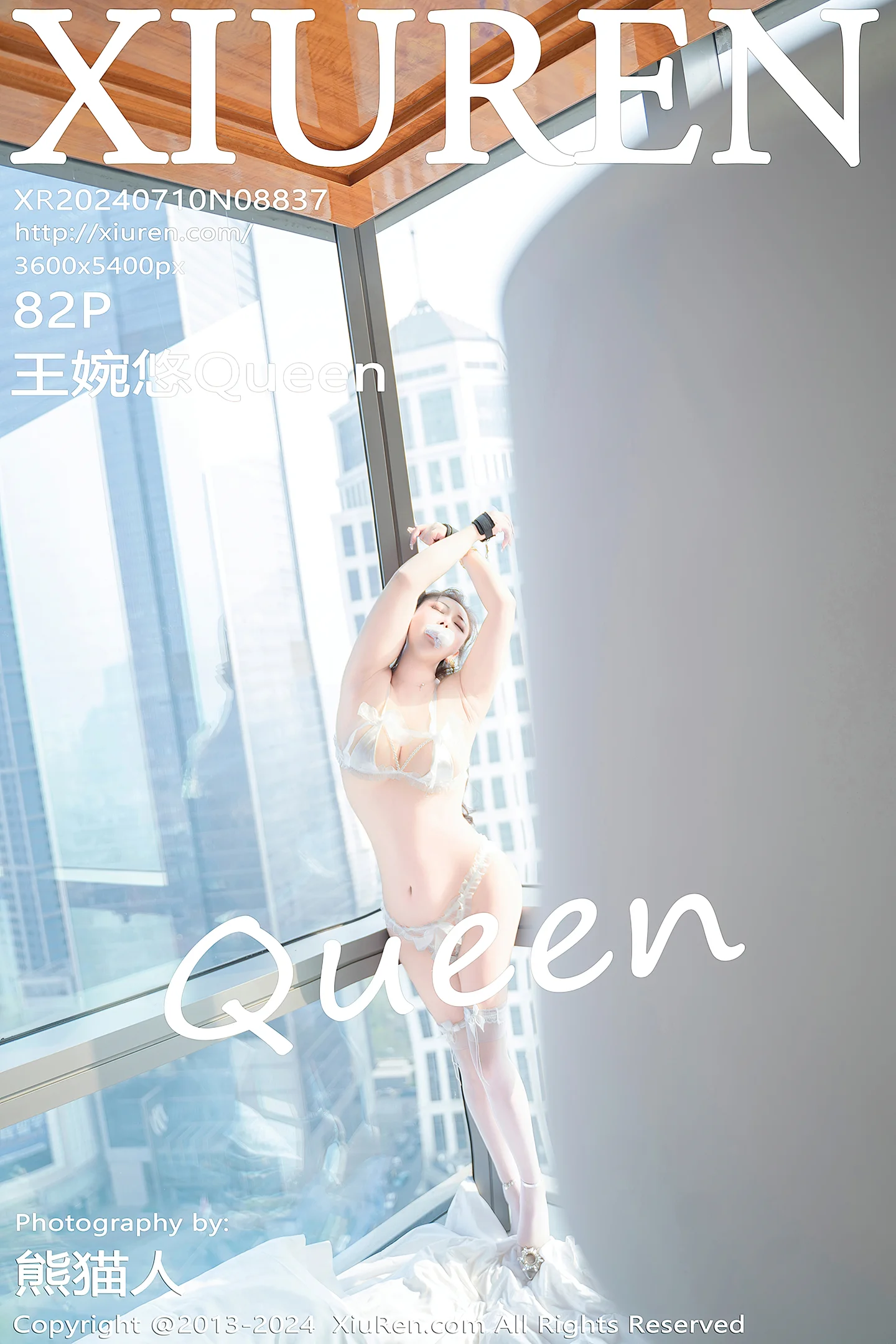 [XiuRen秀人网]No.8837_模特王婉悠Queen白色蕾丝珍珠睡衣配白丝袜秀丰满身材诱惑写真82P-秀人网 - XiuRen.Space
